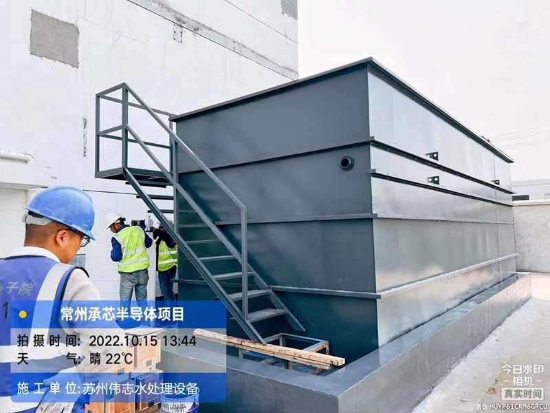 常州廢水安裝現場展示(圖1)