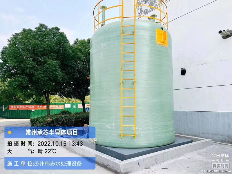 常州廢水安裝現場展示