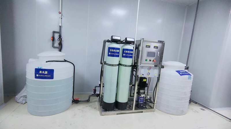 兩套0.5t/H純水設(shè)備(圖1)