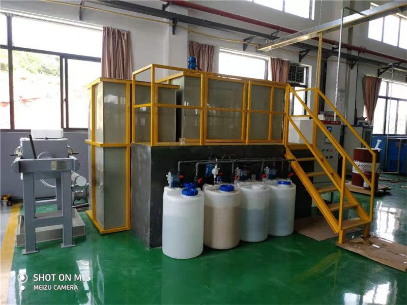 一套小型研磨廢水設備