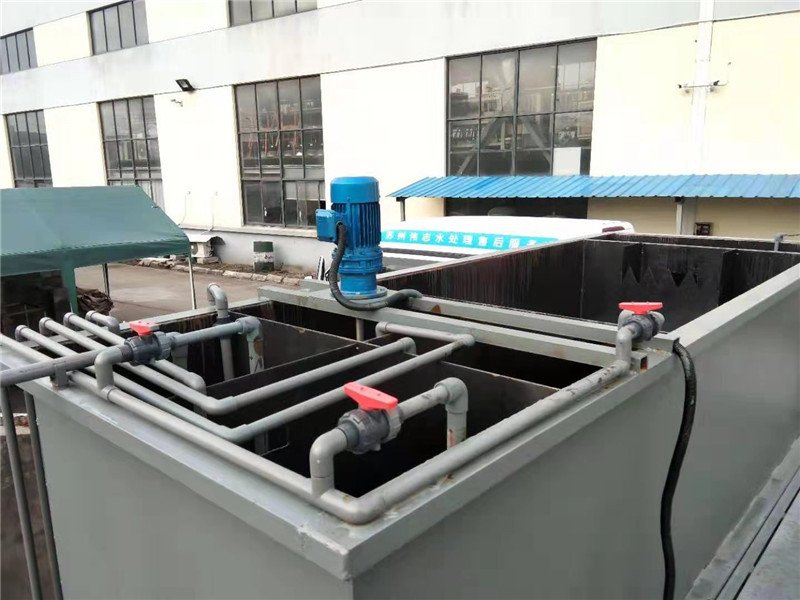 2T/H研磨廢水處理設(shè)備(圖2)